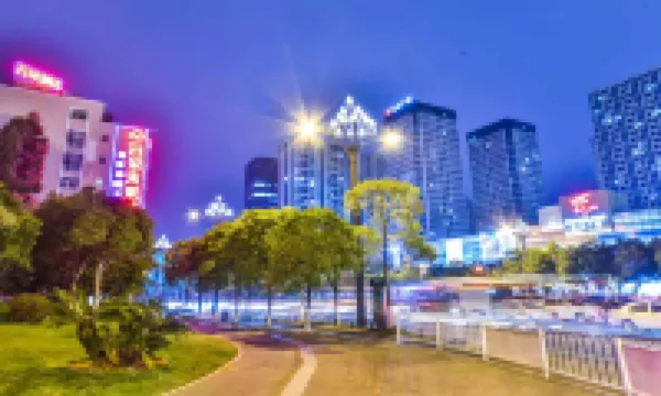 雲朵未來酒店（晉江寶龍城市廣場國際機場店） 鄰近晉江博物館的酒店