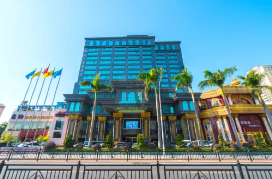 珠海南洋海景酒店（拱北口岸情侶南路店）