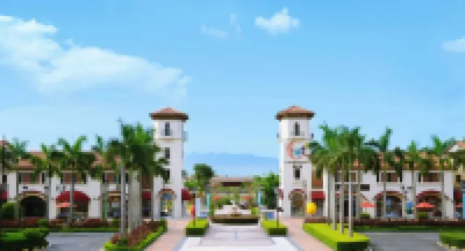 惠東富力寓 鄰近惠東南站的酒店