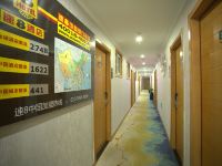 速8酒店(北京崇文门同仁医院店) - 公共区域