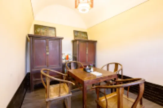 Yunzhi Keshe Guesthouse (Pingyao Ancient City, County Government Museum)