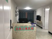 泊旅公寓(南宁五象兴和广场店) - 公共区域