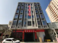 Chaozhou Hantingju Apartment
