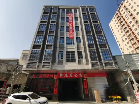 Chaozhou Hantingju Apartment Отели рядом со станцией Chaoshan Railway Station