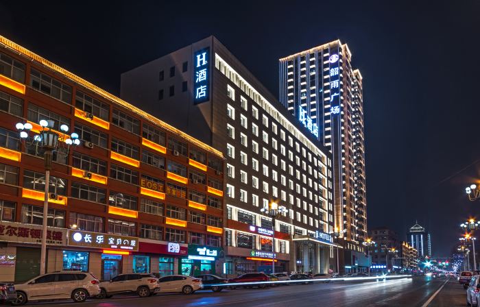H Hotel (Hejin Xingeng Street)