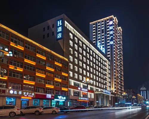 H Hotel (Hejin Xingeng Street) Hotels in Hejin