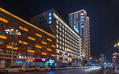 H Hotel (Hejin Xingeng Street)