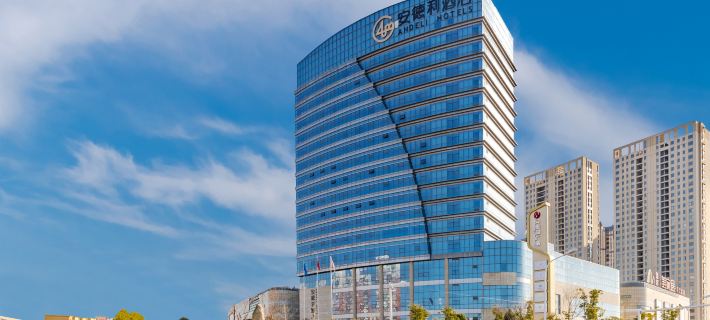 Andeli Hotel Hotels in Lujiang