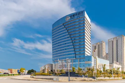 Andeli Hotel Hotels near Jingang Temple