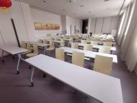 锦江之星品尚(上海张江高科园区酒店) - 会议室