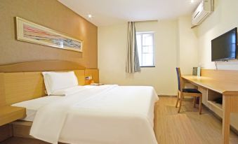 7 Days Inn (Shaoguan Fengcailou Pedestrian Street)