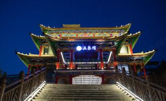 Shengwang Mountain Villa