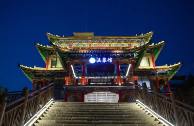 Shengwang Mountain Villa