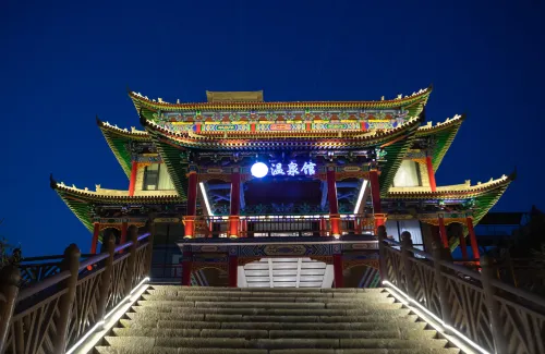 Shengwang Mountain Villa Hotels in Jishan