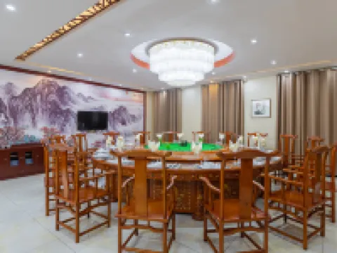 Longshan Garden Hotel Hotels in Yidu