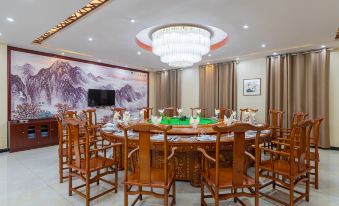 Longshan Garden Hotel