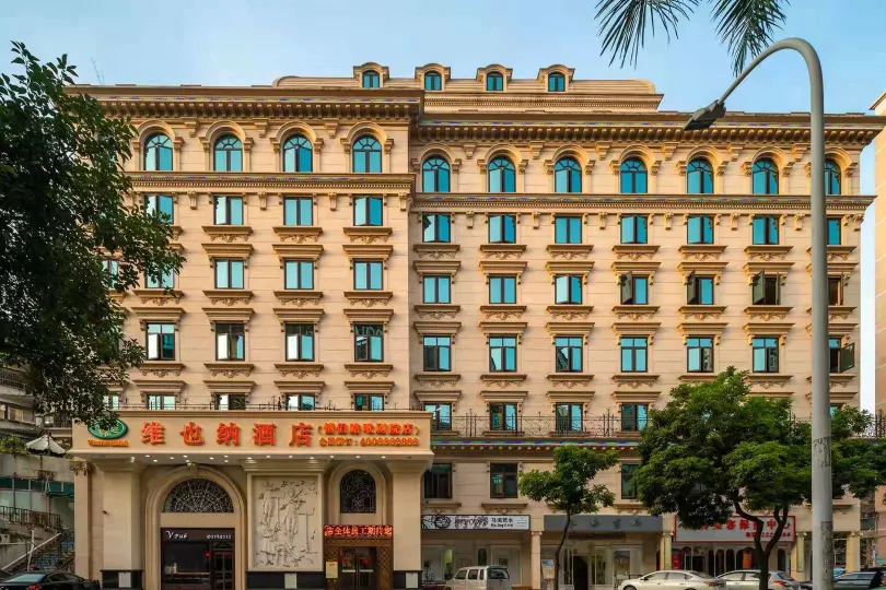 Vienna Hotel (Zhuhai Xiangzhou Qinglv Road Grand theatre House)