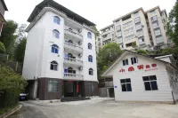Jinggangshan Xiaoyutian Homestay