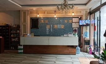 Suzhou Paopaotang Hotel