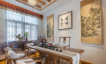 Floral Hotel·Qixi Meisu (Wuyuan Branch)