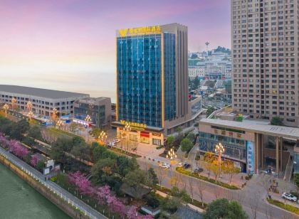 Vienna International Hotel Kunming Anning Donghu Branch