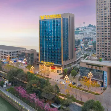 Vienna International Hotel Kunming Anning Donghu Branch