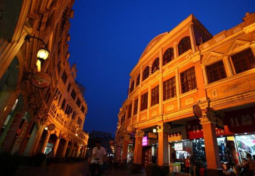 3. 하이첸 아파트..