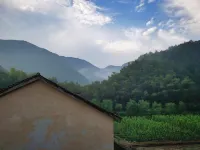 Pujiang Yishanmen Homestay Hôtels à proximité de : Xianhua Scenic Spot