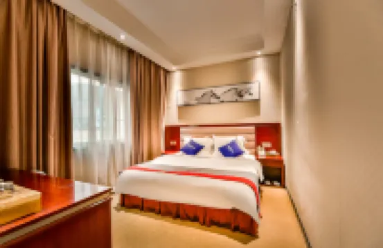 Junyi Hotel (Dushan High-speed Railway Station)