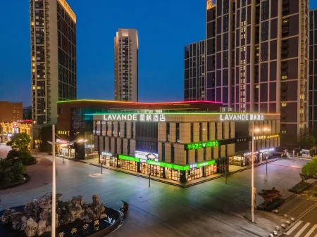 Lavande Hotel (Nanjing Software Valley) Отели рядом с достопримечательностью «Foding  Palace»