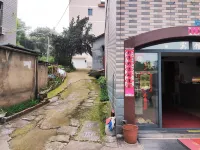 Xindachang Hotel, Xinchang