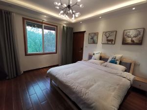 Encounter B&B Manor (Chongqing Jiufeng Mountain)