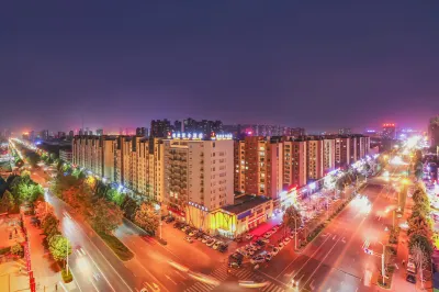 維拉尼卡飯店（濮陽水秀國際大劇院店） 雅迪電動車(濮陽旗艦店)附近的飯店