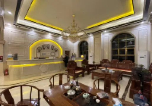 鬱南合利大飯店