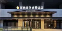 Zhengdi Olympic Sports Jianguo Hotel Các khách sạn gần Henan Fangyuan Information Senior Specialty Institute