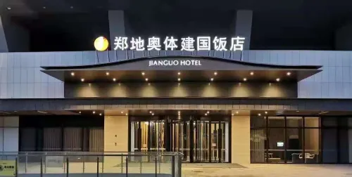 Zhengdi Olympic Sports Jianguo Hotel - Balcony