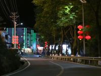 恩施火胜度假酒店 - 健身娱乐设施
