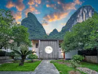Moon Villa (Yangshu Ten-mile Gallery Yulong River) Hotels near Julong Deep Pool