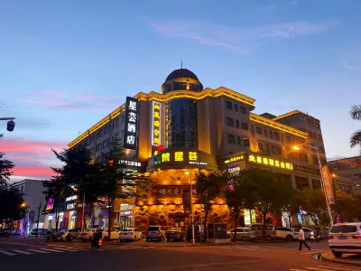 Xingyun Hotel (Zhongshan Shaxi Xingbao Times Square) Hotels in Shaxi Stadt