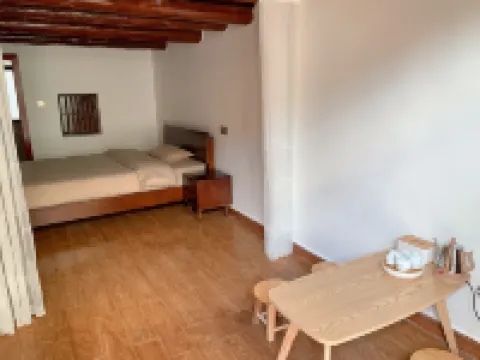 Shaoguan Qidian Tianyu Homestay