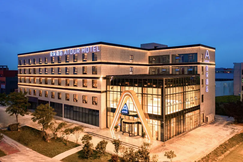 Nanjing Binjiang Development Zone Stone Carving Lake Atour Hotel