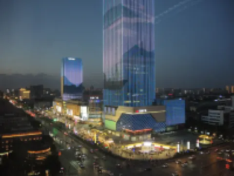 Zhongyin Hotel Hotels in Baoding