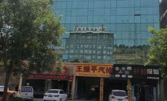 Shilou Huanghe Business Hotel