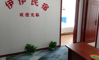 Yiyi Homestay