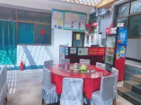 Wuyuezhai Mountain Renjia Inn