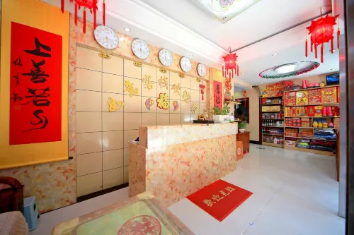 Wutai Mountain Ruyibao Inn Избранное Photos