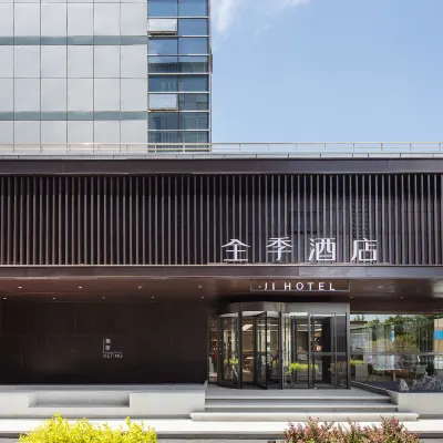 JI Hotel (Beijing Xiaotun Road Jinghui Plaza) Hotels near Dawayao Station