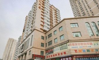 Aijia Business Hotel (Anyuanmen Subway Station Branch)
