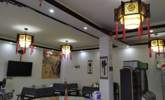 Xunmeng Huizhou Inn