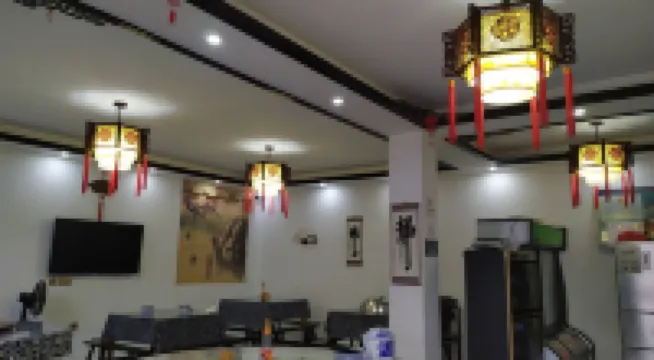 Xunmeng Huizhou Inn